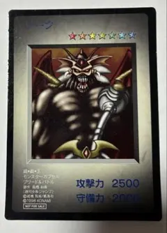 2026年最新】遊戯王 1998年の人気アイテム - メルカリ