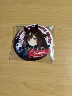ウマ娘　キャラバッジコレクション　ドゥラメンテ