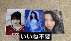 TWICE モモ　トレカセット