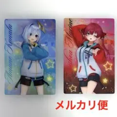 ホロライブウエハースvol.5 宝鐘マリン　天音かなた　2点セット