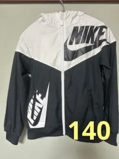 Nike フード付きジャケット 白/黒　ウィンドブレーカー　140 アウター