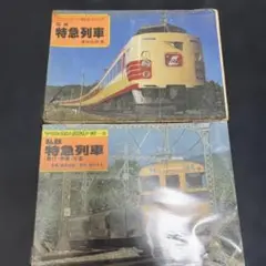 2025年最新】廣田尚敬の人気アイテム - メルカリ