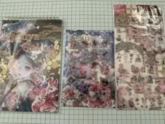 nene様kaguyaGalaxy シール帳、リフィル - メルカリ