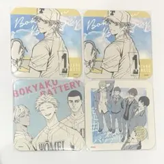 忘却バッテリー アートコースター 千早瞬平 ジャンフェス 漫画 原作