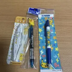 ポケモン ピカチュウ 文房具セット