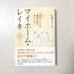 Item thumbnail for item f85896f7-187b-42db-bf17-c7e51dbc43f0