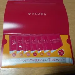 Item thumbnail for item b649516e-a9fc-432d-ac90-53fd40cc7255