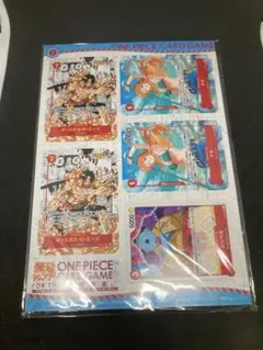 ワンピースカード 最強ジャンプ 付録 エース ミニカード 未開封 1