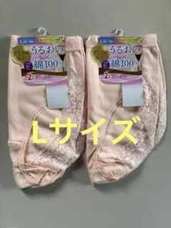 Minami様 リクエスト 2点 まとめ商品