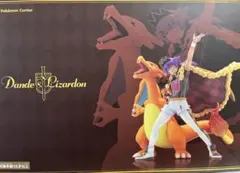 2026年最新】ダンデ フィギュア リザードンの人気アイテム - メルカリ
