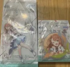 プロセカ セガラッキーくじ 花里みのり アクリルスタンド・アクリルキーホルダー