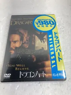 Item thumbnail for item 65ecef20-3241-45a0-9739-9adb7675700f