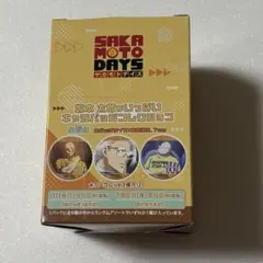 サカモトデイズ 坂本太郎がいっぱいキャラバッジコレクション 缶バッジ