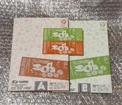 SODASODA TWS 初回限定盤 A B
