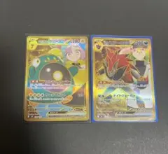 【UR】ナンジャモのハラバリーEX 280HP UR Nのゾロアーク　ex UR