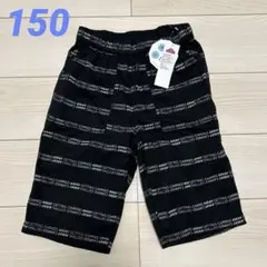 新品 男の子 ハーフパンツ ジャージ 半パン 150 ブラック
