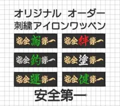 Item thumbnail for item 9afa6526-5578-4fdf-a7a2-8a3685ccae14