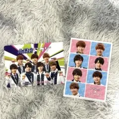 なにわ男子×ハイチュウ　クリアファイル