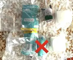 サンリオ　激落ちくん　がんばれおふろのおそうじフィギュア