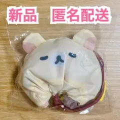 新品　エコロン ecoron コリラックマ　Rilakkuma エコバッグ