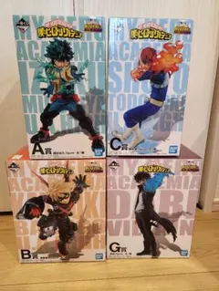 僕のヒーローアカデミア フィギュアセット