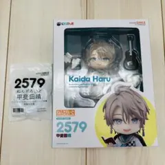 甲斐田晴 ねんどろいど グッスマ特典台座付き