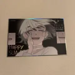 エイリアンステージ スア 誕生日色紙 2024のサムネイル
