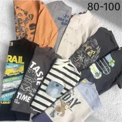 まとめ売り✨ベビー Tシャツ 半袖 長袖 9着セット 80-100cm 男の子