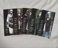 銀魂 ステッカー