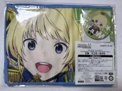 セガラッキーくじ SideM ピエール 2点セット