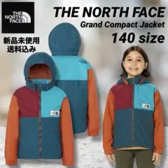 THE NORTH FACE グランドコンパクトジャケット 140サイズ 新品