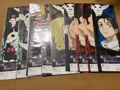 呪術廻戦 死滅回遊 〜弐〜 まとめ売り