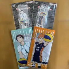 一番くじハイキュー‼︎ F賞 アクリルスタンド　I賞 チケットホルダー＆カード