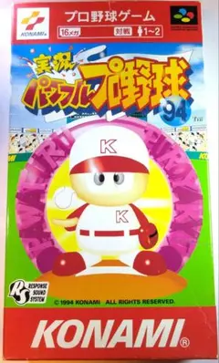 SFC 実況パワフルプロ野球94 箱説有り