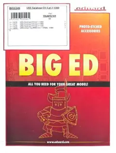エデュアルド　1/350サラトガ用　エッチングパーツセット BIG EDのサムネイル