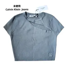 未使用 カルバンクラインジーンズ カットアウトリブニットトップスのサムネイル