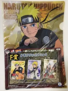 NARUTO クリアファイルセット