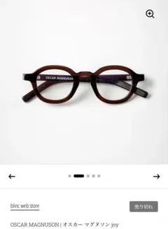 2025年最新】oscar magnusonの人気アイテム - メルカリ