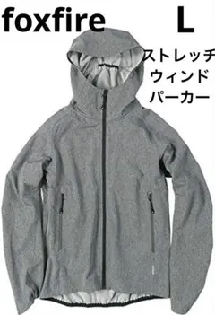 ウィンドブレーカー マウンテンパーカー