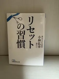 Item thumbnail for item cc5492b3-19c7-4e2b-9f19-0662d8d008de