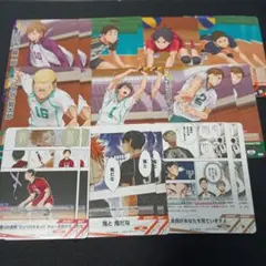 ハイキュー バボカ プロモパック1弾 各種2枚セット フルコンプ