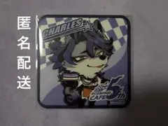 コンパス コンパス コンパスカフェ コースター シャルル・リヒター