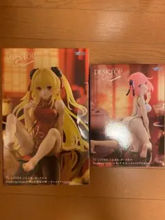 To LOVEる ダークネス Desktop Cuteフィギュア 金色の闇 モモ