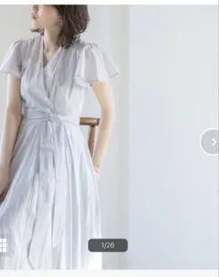 Notting Hill Belted Dress - メルカリ