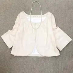 Item thumbnail for item db0aaff1-857d-4730-91ad-d34dad5b8442