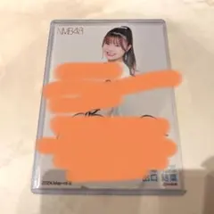 2026年最新】nmb48 直筆生写真の人気アイテム - メルカリ