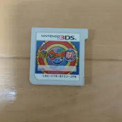 妖怪ウォッチ 真打