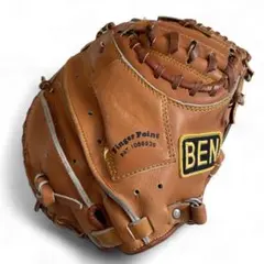 2025年最新】野球 グローブ benの人気アイテム - メルカリ