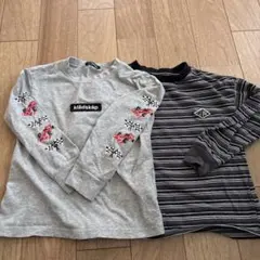 長袖カットソー 110cm & 120cm 2枚セット