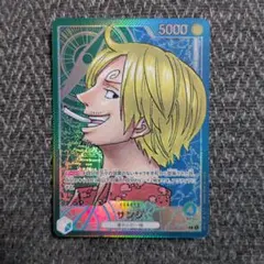 サンジ L リーダーパラレル(リーパラ) OP02-026